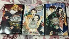 鬼滅の刃　公式ファンブック　鬼殺隊見聞録　外伝3点セットバラ売り可