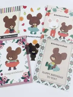 【新品•未使用】くまのがっこう　ポストカード　ハガキ　絵葉書　クリップ