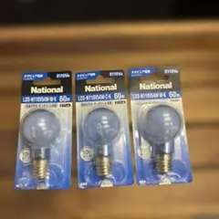 National LED電球 60W 3個セット