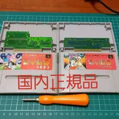 国内正規品 起動確認済み スーパーファミコン 奇々怪界 2本セット