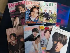King & Prince雑誌 RE:eraパンフレット