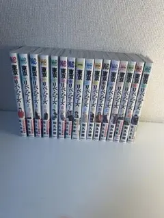 東京リベンジャーズ全16巻