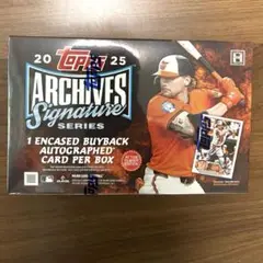 2025 Topps Archives Signature Series