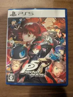 PS5 ペルソナ5 ザ・ロイヤル
