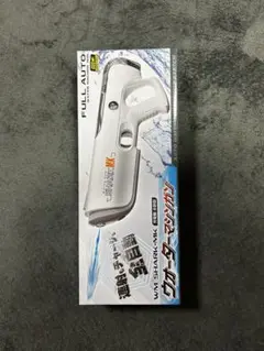 WM SHARK-MK ウォーターマシンガン 即日発送!!値下げ可能すぎて死ぬっ