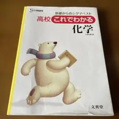 2025年最新】下田義寛の人気アイテム - メルカリ