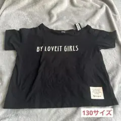 オフショルダー Tシャツ 130サイズ ブラック