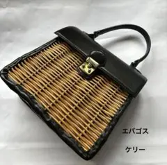 2025年最新】エバゴス ebagos ケリーの人気アイテム - メルカリ