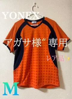 Item thumbnail for item 260a00f6-fbf7-4011-8041-5a1856898e32