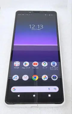 ドコモ Xperia 10 ii SO-41A