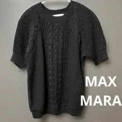 極美品　MAX MARA 白タグ 半袖 ニット リネン ケーブル 切替
