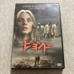 ビヨンド デジタル・リマスター版('81伊) DVD M