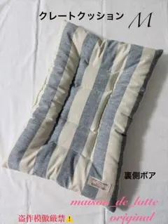 Item thumbnail for item 24cfe17c-0332-4861-89e3-7f4a14a7dd49