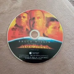アルマゲドン　DVD　ケースなし