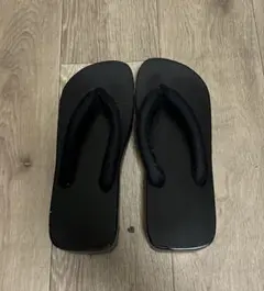 Item thumbnail for item 887b4b3c-56a1-4811-ac87-9a2a44b5d6f6