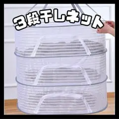 Item thumbnail for item 863ffdfd-19c8-44e6-941f-7f779b9d890c