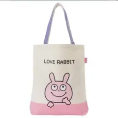 Item thumbnail for item 92aaaf2e-3f5e-4f1d-b2bb-9c3e44a84e7d