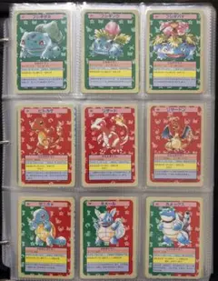 2025年最新】トップサン ポケモンカード コンプリートの人気