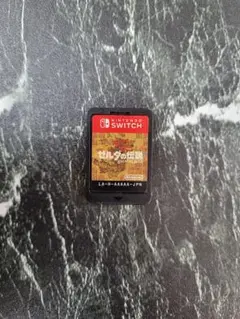 ゼルダの伝説 ブレスオブザワイルド Switch カートリッジ