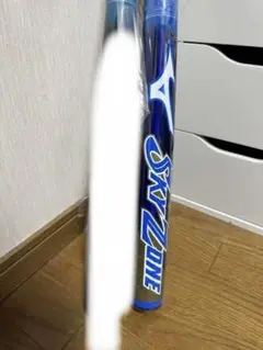 ミズノ ソフトボール2号用バット 2本セット