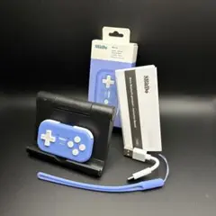 火曜市★新品未使用 8BitDo micro ミニコントローラー ブルー