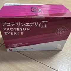 プーちゃん　プロテサンエブリィii　2箱分124個包装 Amazon | ニチニチ製薬 プロテサンエブリィⅡ 30包入 MK-116