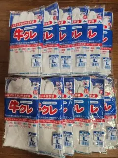 Item thumbnail for item edb003d3-a250-4e60-b8e2-6cdd11921431