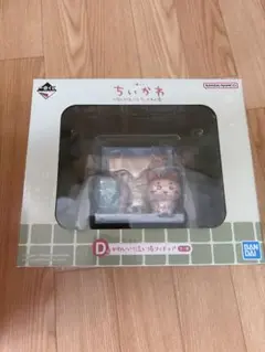 Item thumbnail for item 43b00384-b518-41ff-ba2e-793e0d40ab3a