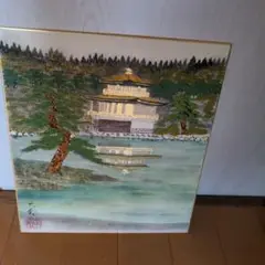 大雲青柳