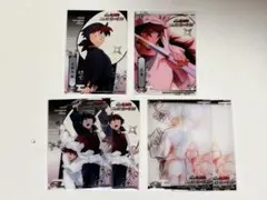 忍たま乱太郎 クリアカード 土井 天鬼
