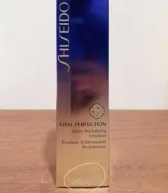 資生堂SVP(悦薇珀翡)乳液清爽型-エマルジョンさっぱりタイプ