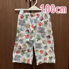【 100cm 】パウパトロール ボトムス パウパト ズボン パジャマ 水色 ①