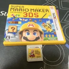 8.20.水⭐️SUPER MARIO MAKER 3DS⭐️