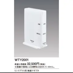 m12790302190_1.jpg?1739873259