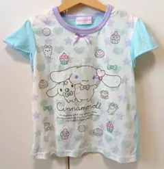 光る　Cinnamoroll シナモロール　パジャマ 130
