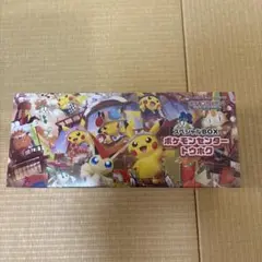 ポケモンセンター トウホク スペシャルBOX シュリンク付き　納品書付き