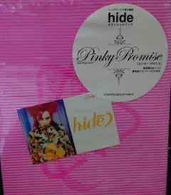 未開封パズル付きhide PinkyPromiseピンキープロミス 2025年最新】hide pinky promiseの人気アイテム - メルカリ