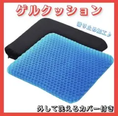 Item thumbnail for item 5c856cc5-de90-45ac-b1c9-62743d28e238