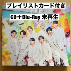 timelesz FAM アルバム 初回B盤 未使用プレイリストカード付き