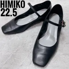 Item thumbnail for item 41070b6b-407d-479d-9154-acde3c9cdcbd