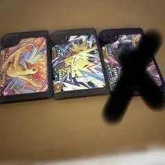 フレンダ3枚セット