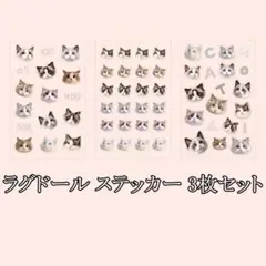 Item thumbnail for item 811b0005-c5dc-4906-82f2-fc095bbb083c