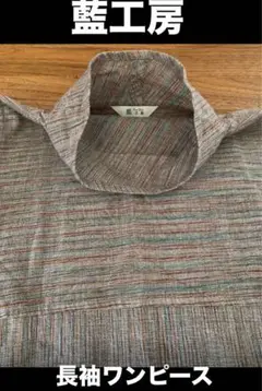 Item thumbnail for item d3815223-37b2-4d48-b907-e16c02c6fd25