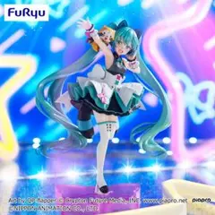 非売品　完全新品　初音ミク×ラスカル　フィギュア
