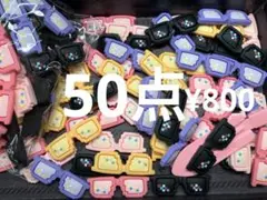 Item thumbnail for item 24920e40-5c90-45a0-a29c-152cf8cc96d6