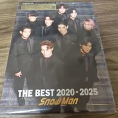 【匿名配送・一度再生のみ】THE BEST 2020 - 2025　初回Ａ
