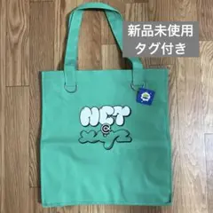新品未使用 タグ付き NCT @xzy POPUP トートバッグ グリーン