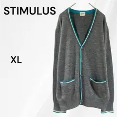 スティミュラス　大きいサイズ　XL　グレー　カーディガン　長袖　メンズ