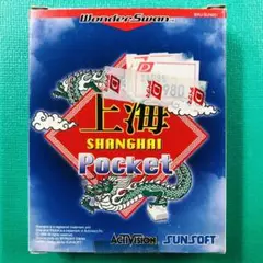 Item thumbnail for item 9073f52b-3a0f-4bf2-ab9a-0077d1ea76e9