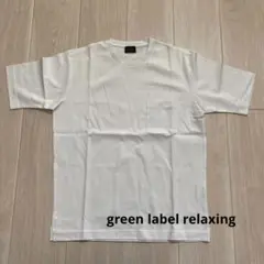 green label relaxing ホワイトTシャツ